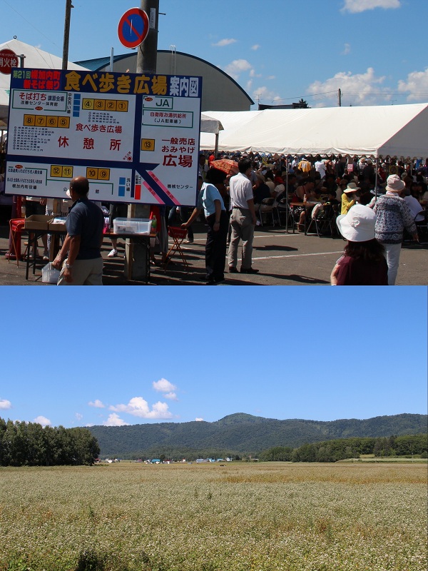 ファイル 376-5.jpg