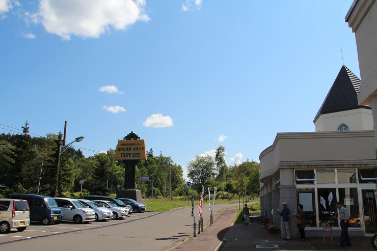 ファイル 377-1.jpg