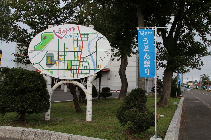 ファイル 380-1.jpg