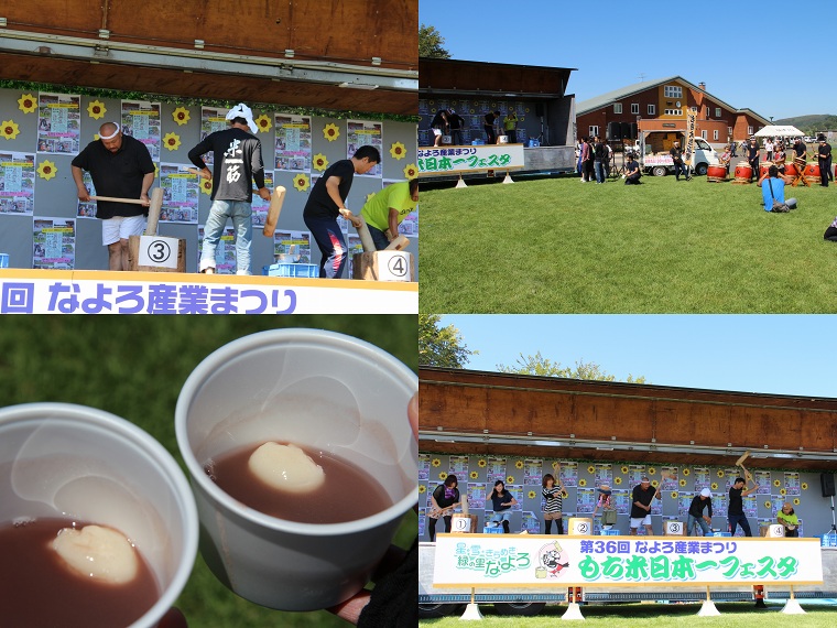 ファイル 381-3.jpg