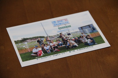 ファイル 382-5.jpg