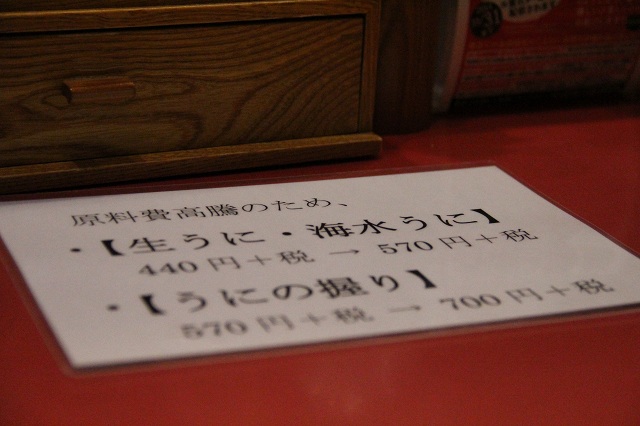 ファイル 386-4.jpg