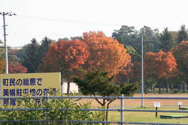 ファイル 400-3.jpg