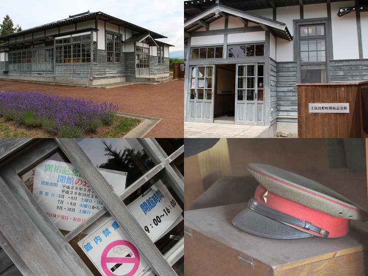 ファイル 401-2.jpg