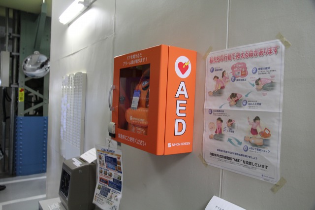 ファイル 425-5.jpg