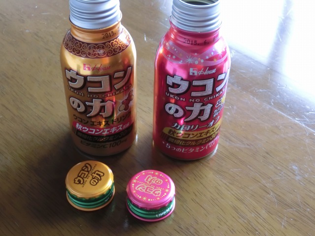 ファイル 432-5.jpg