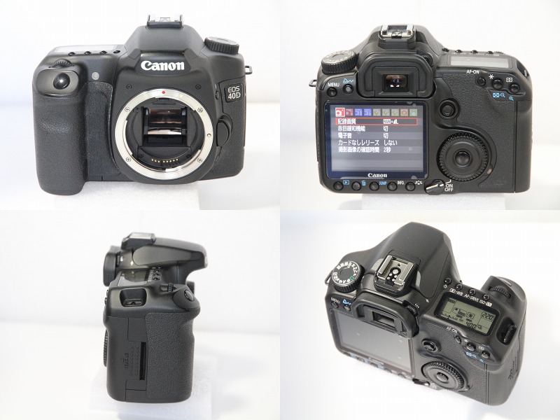 ファイル 10-1.jpg