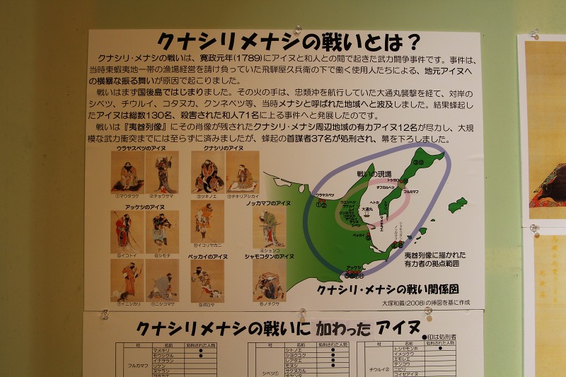 ファイル 108-2.jpg