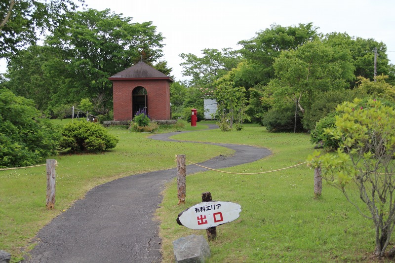 ファイル 108-5.jpg