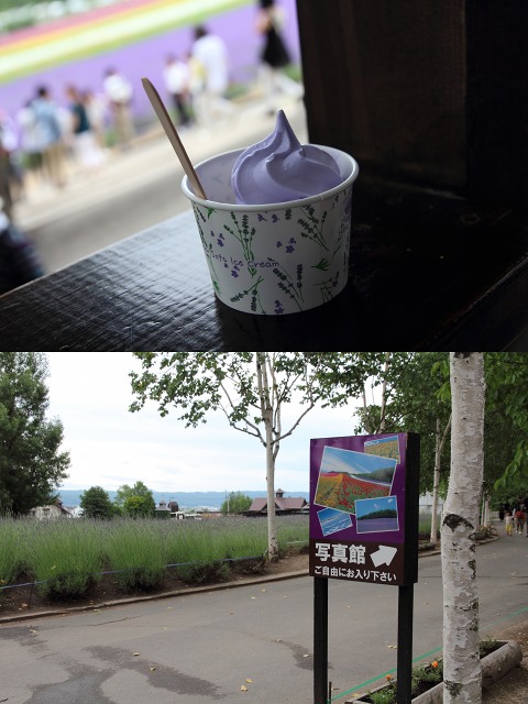 ファイル 122-1.jpg