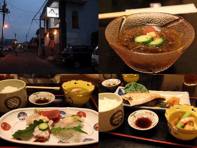 ファイル 133-3.jpg