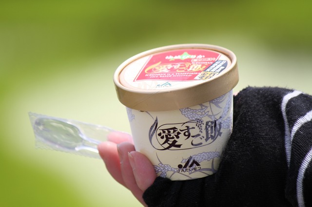 ファイル 147-4.jpg