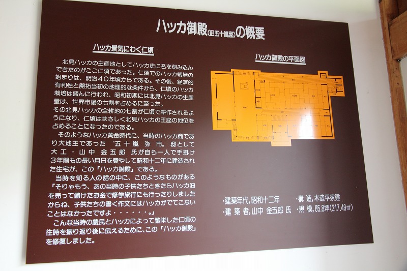 ファイル 148-4.jpg