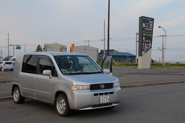 ファイル 153-4.jpg