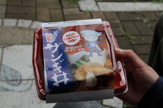 ファイル 159-4.jpg