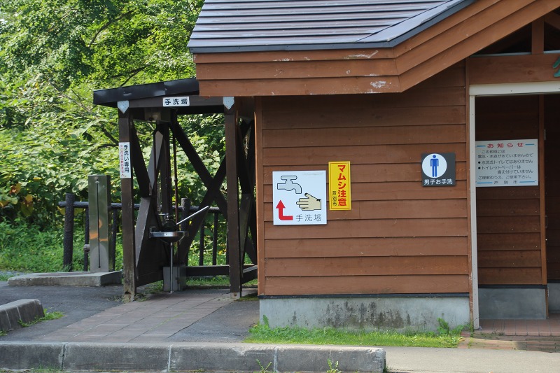 ファイル 161-4.jpg