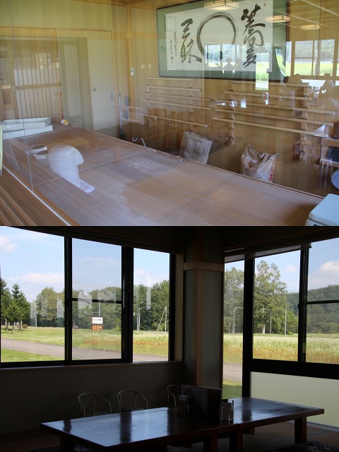 ファイル 163-2.jpg