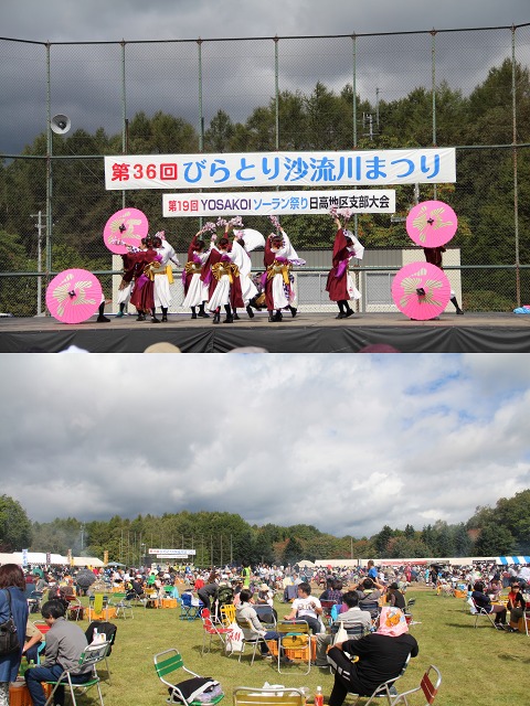 ファイル 167-4.jpg