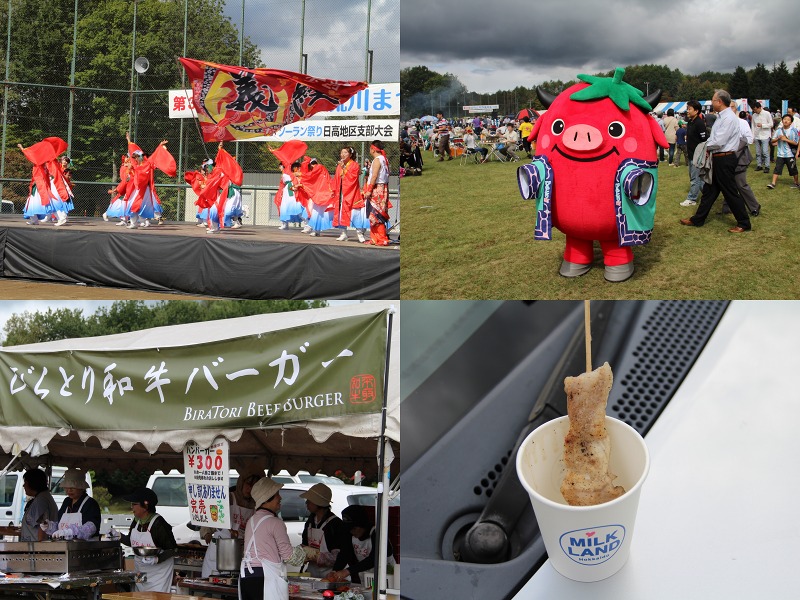 ファイル 167-5.jpg