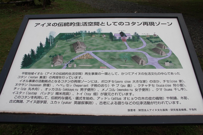 ファイル 168-2.jpg