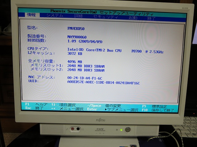 ファイル 35-2.jpg