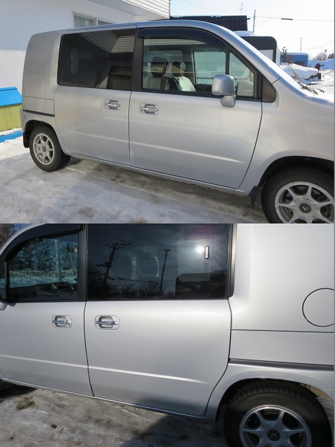 ファイル 40-5.jpg