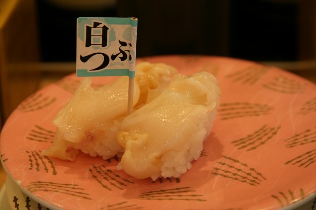 ファイル 53-4.jpg