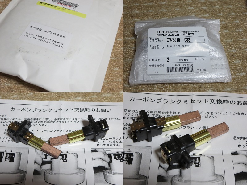 ファイル 60-1.jpg