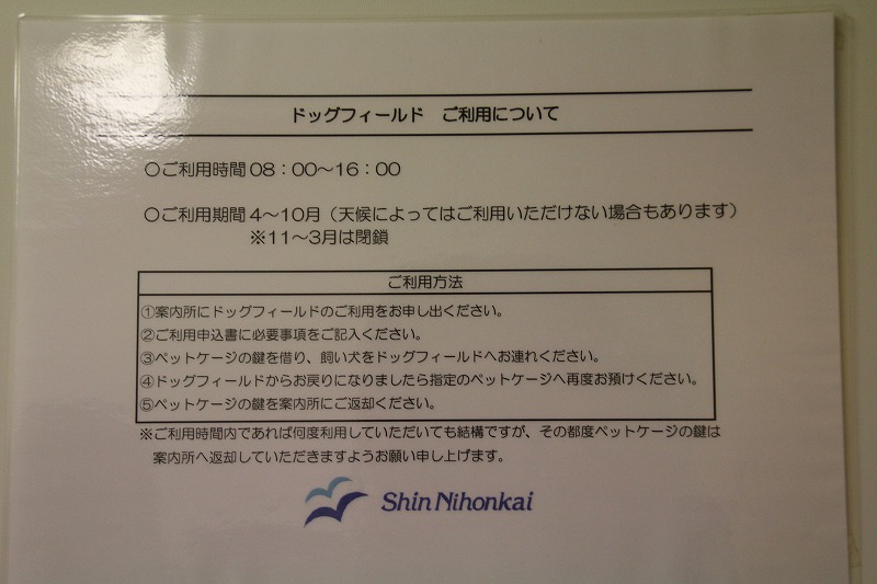 ファイル 70-1.jpg