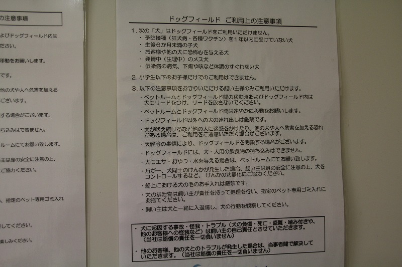 ファイル 70-3.jpg