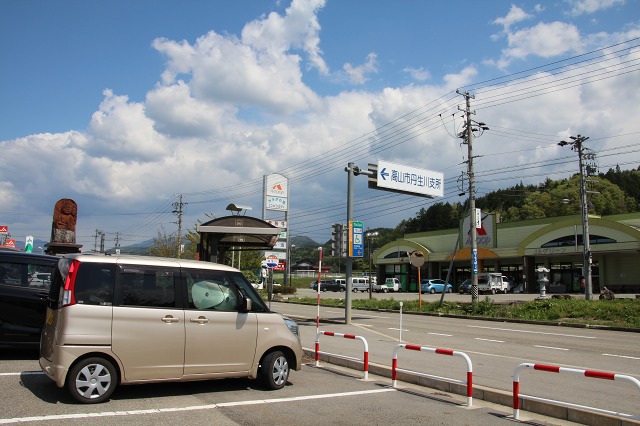 ファイル 82-5.jpg