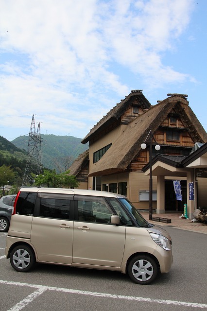 ファイル 84-5.jpg