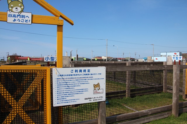 ファイル 93-3.jpg