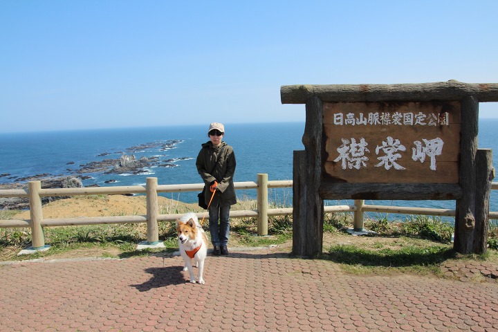 ファイル 96-5.jpg