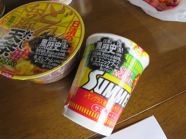 ファイル 100-4.jpg