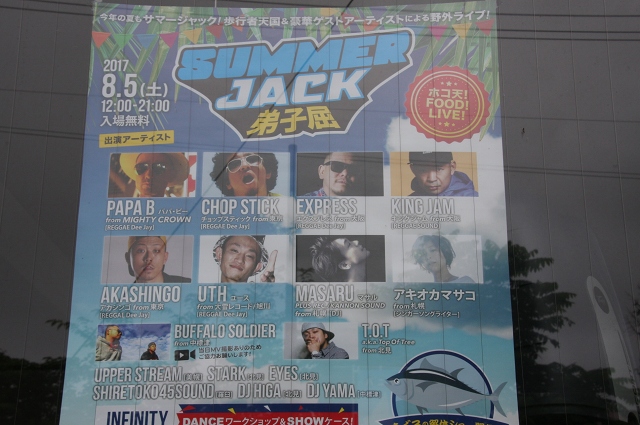 ファイル 107-2.jpg