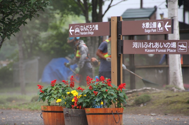 ファイル 107-8.jpg