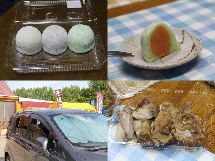 ファイル 116-1.jpg