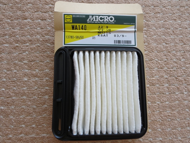 ファイル 118-1.jpg