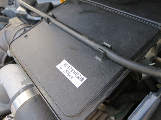 ファイル 118-8.jpg