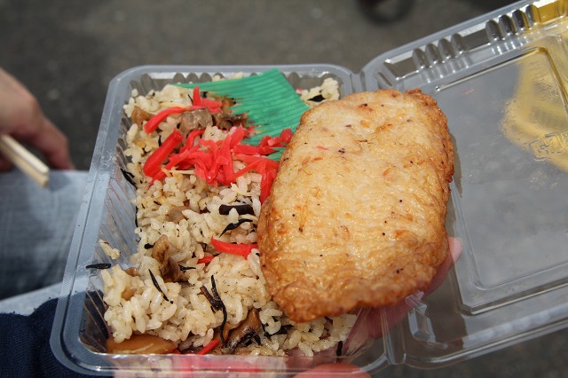 ファイル 126-2.jpg