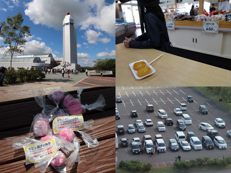 ファイル 128-9.jpg