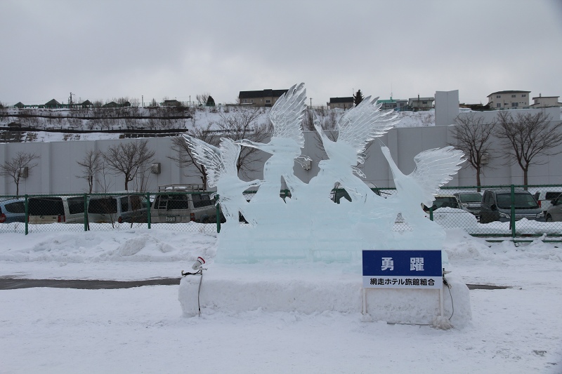 ファイル 13-3.jpg