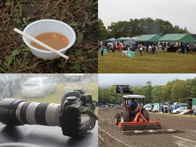 ファイル 134-2.jpg