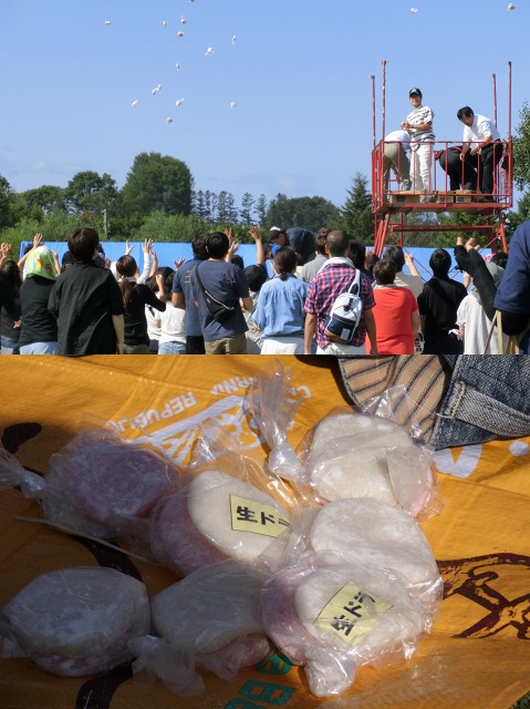 ファイル 135-9.jpg