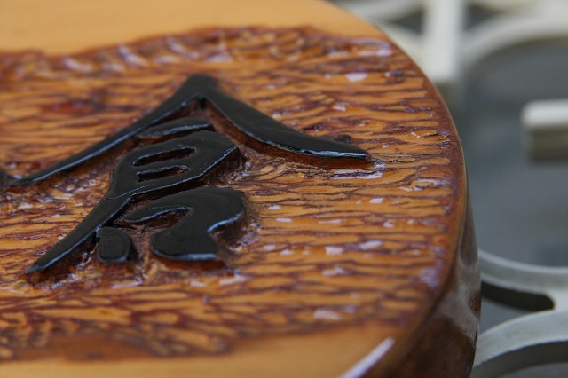 ファイル 138-2.jpg