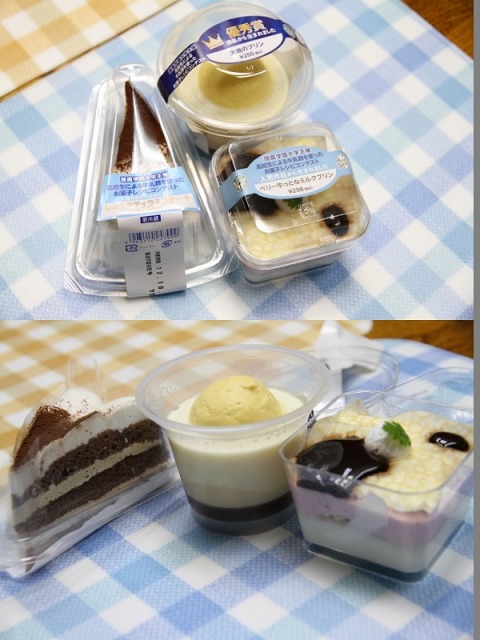 ファイル 142-9.jpg