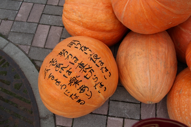 ファイル 144-5.jpg