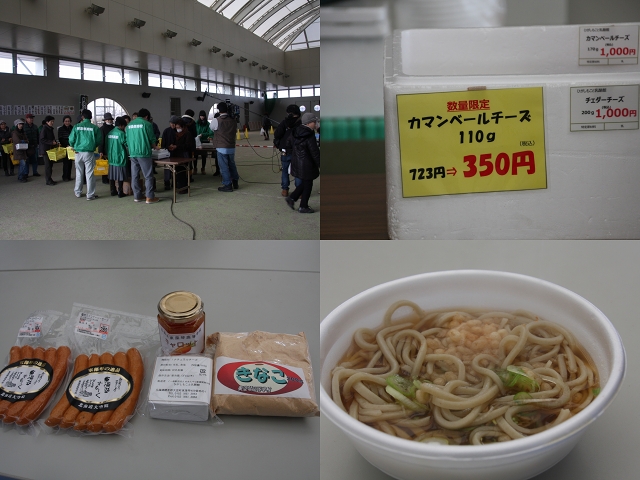 ファイル 158-5.jpg