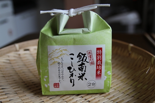 ファイル 159-3.jpg